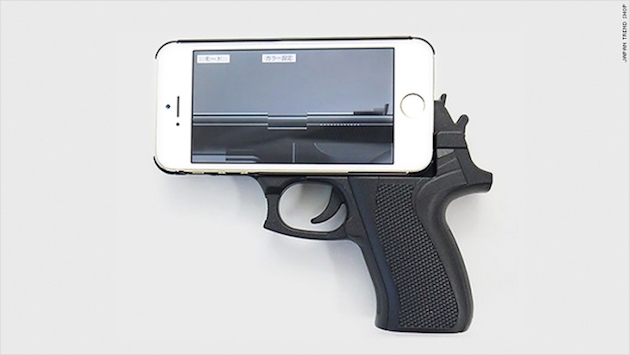 iphone-gun-case.jpg