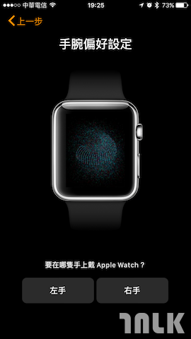 appleWatch27.PNG
