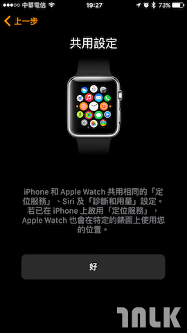 appleWatch31.PNG