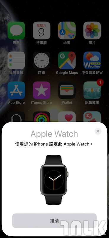 applewatch3spacegray400004.png