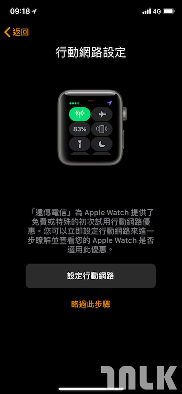 applewatch3spacegray400005.png