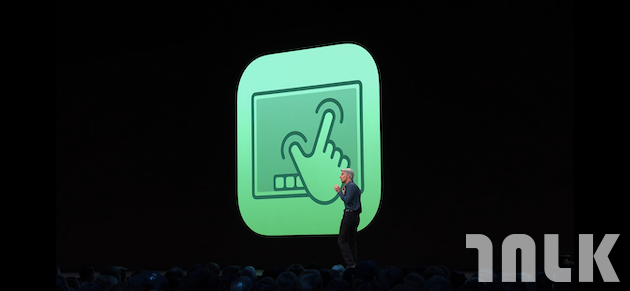 WWDC201900267.png