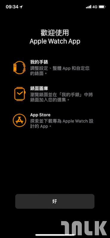 applewatch3spacegray400008.png