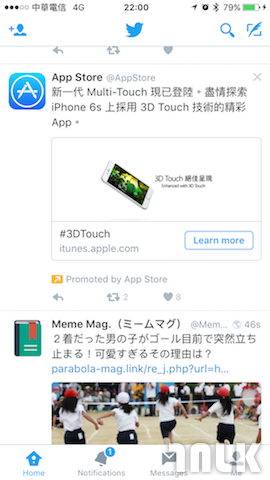 3dtouch00056.PNG