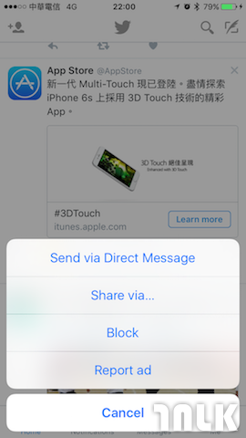 3dtouch00057.PNG