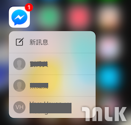 3dtouch00018.PNG