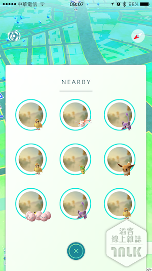 Pokémon GO nearby2.PNG