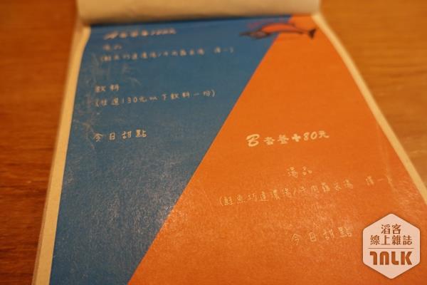 DSC01478.JPG