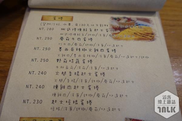 DSC01486.JPG