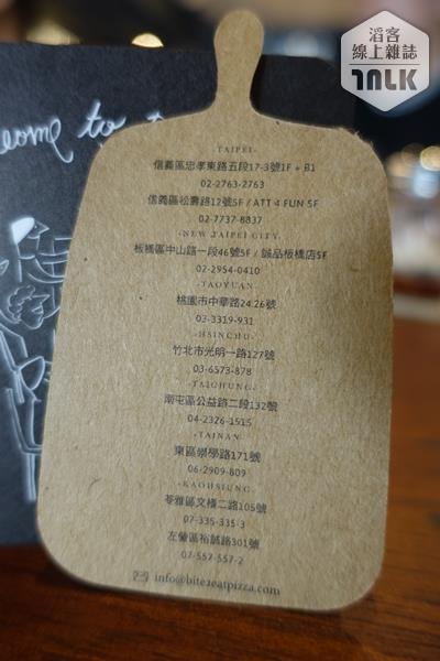 DSC01832.JPG