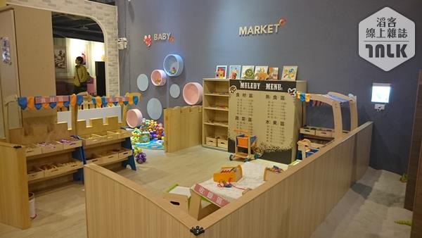 2016-02-06 12.53.43.jpg
