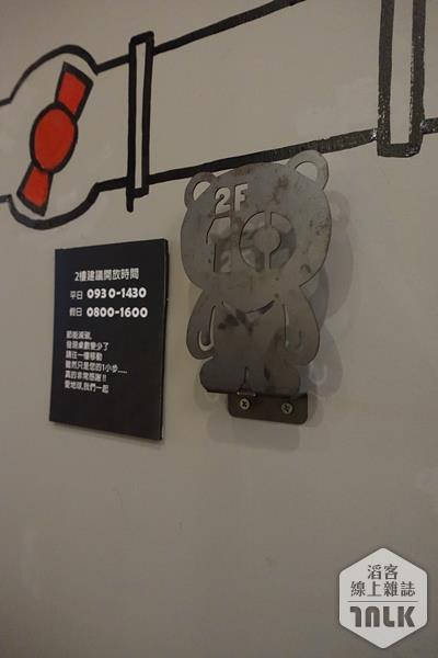 環境