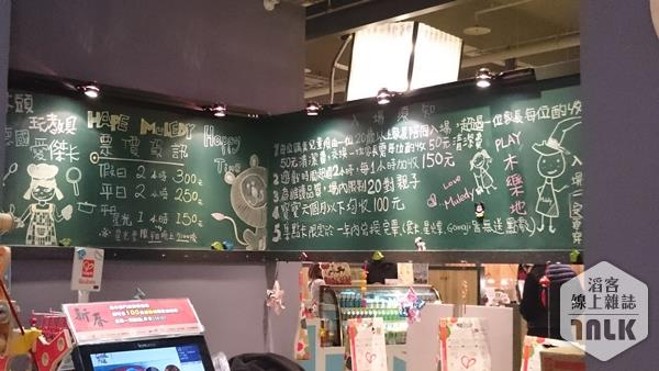2016-02-06 13.34.16.jpg