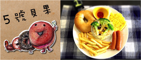 五號.png