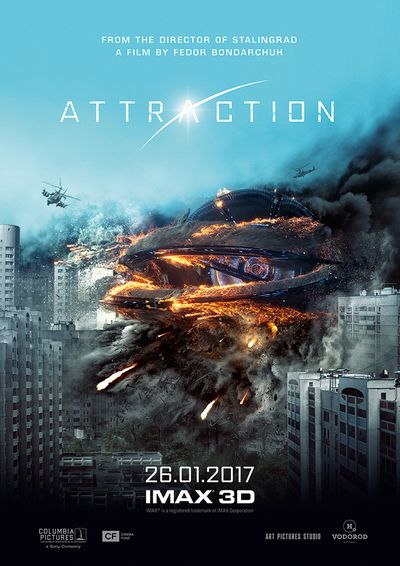 《異星引力》英文海報-2017年2月17日上映.jpg
