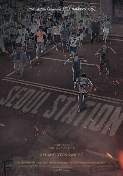 《起源：首爾車站》海報-10月21日上映.jpg
