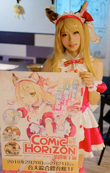 107-350x550.jpg
