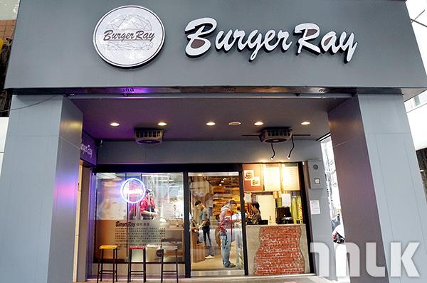 個性漢堡Burger Ray士林店