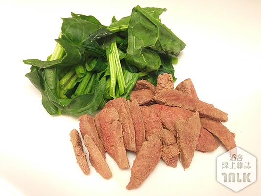 liver with spinach