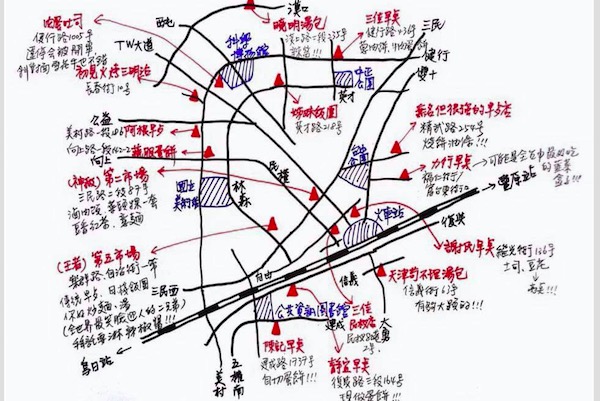 林佳龍早餐地圖2.jpg