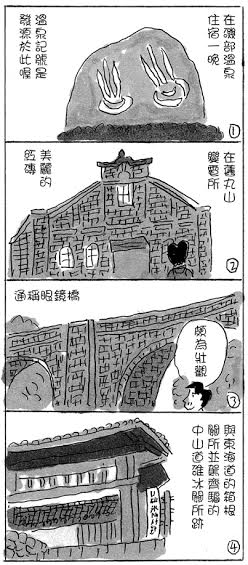 s2.jpg