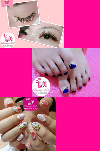 beauty Nail.jpg