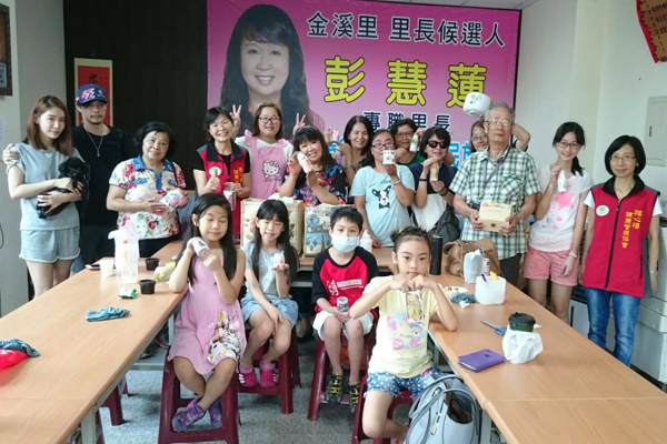 藝術手做走入社區2.jpg