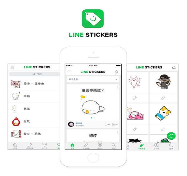 LINE-Stickers-1