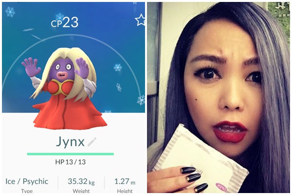 張惠妹