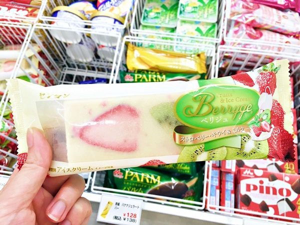 七種冰品 6.jpg