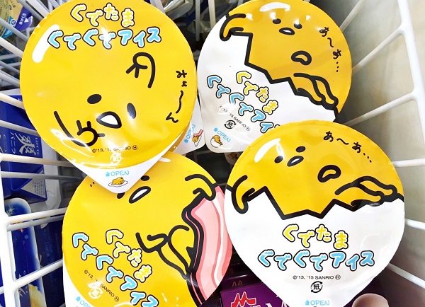 七種冰品 8.jpg