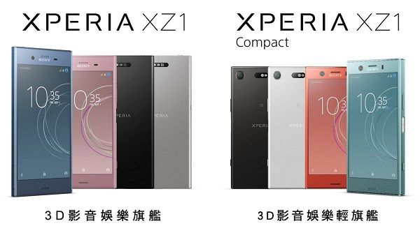 Xperia XZ1、XZ1 Compact單機照.jpg