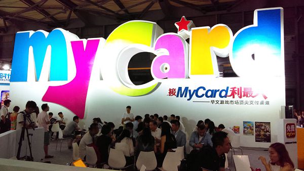 2016 China Joy智冠MyCard展位.jpg