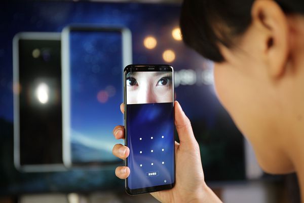 Galaxy S8 及Galaxy S8＋配備虹膜辨識打造智慧型手機的最高安全防護.jpg