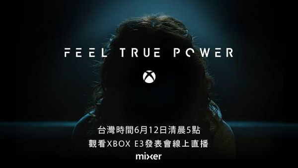 【消息稿附圖1】台灣微軟將於6月12日.jpg