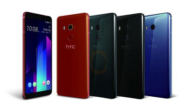 HTC新聞照片1.jpg