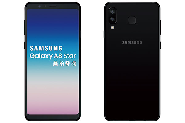 20180614_Galaxy-A8-Star-黑jpg.jpg