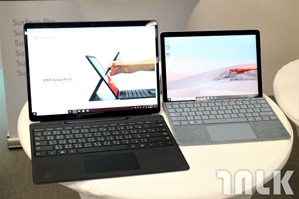 Surface Pro X與Surface Go2.jpg