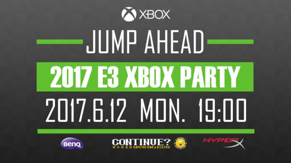 【消息稿附圖5】「2017 E3 Xbox派對」.jpg