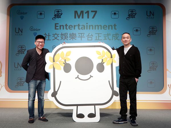 M17 宣佈舉辦直播「金羽獎」鼓勵直播創作者.jpg