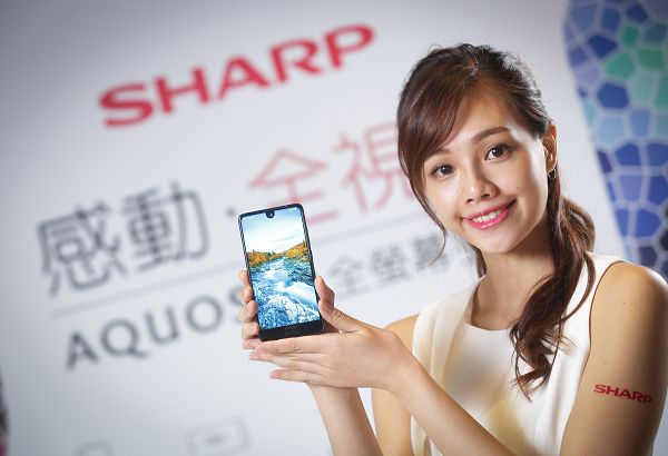Sharp今在台灣推全螢幕Aquos S2全螢幕手機 (7).jpg