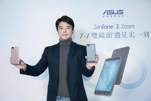 ASUS ZenFone 3 Zoom (4).jpg