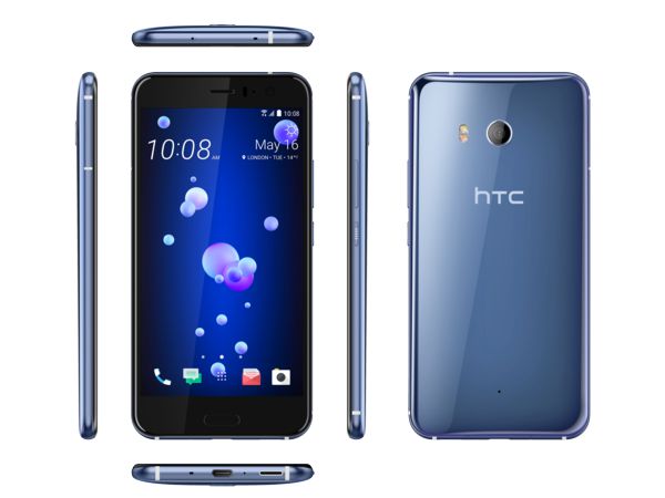 HTC U11_6.jpg