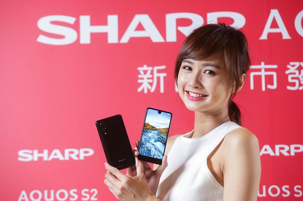 Sharp今在台灣推全螢幕Aquos S2全螢幕手機 (6).jpg