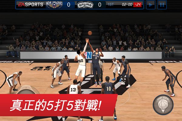 《NBA LIVE Mobile》 (0).jpg