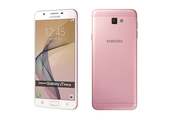 Samsung-Galaxy-J7-Prime-粉紫細_01.jpg