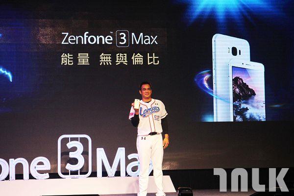 ZenFone 3 Max  (1).jpg