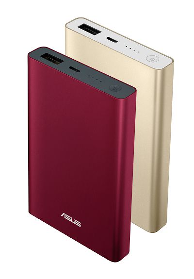 ASUS ZenPower Pocket.jpg
