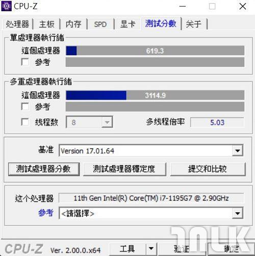 CPU-Z 03.jpg