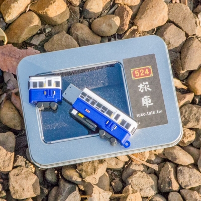 [限量懷舊火車鐵道紀念品]--糖鐵524汽油客車USB隨身碟